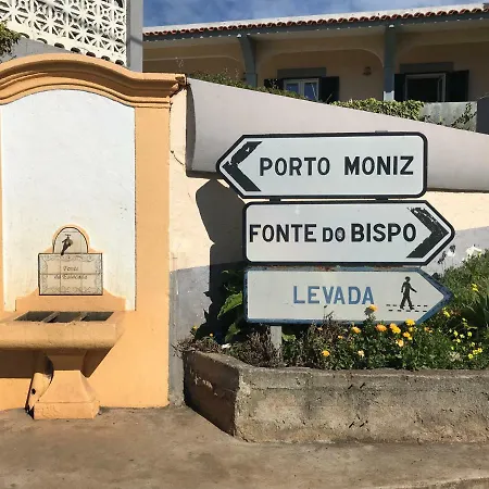 Casa Da Maria 別荘